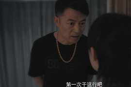 漯河专业讨债公司有哪些核心服务？